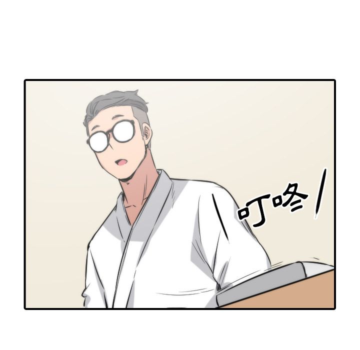3071