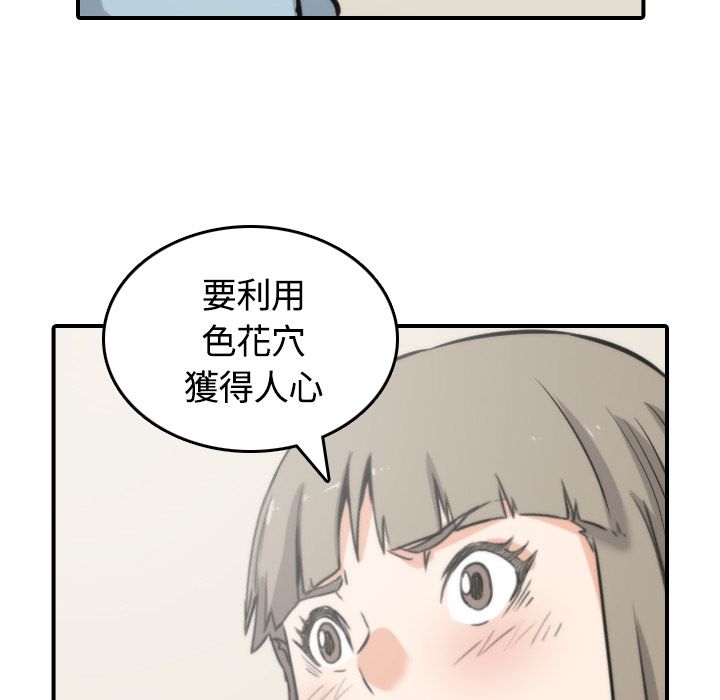 3082