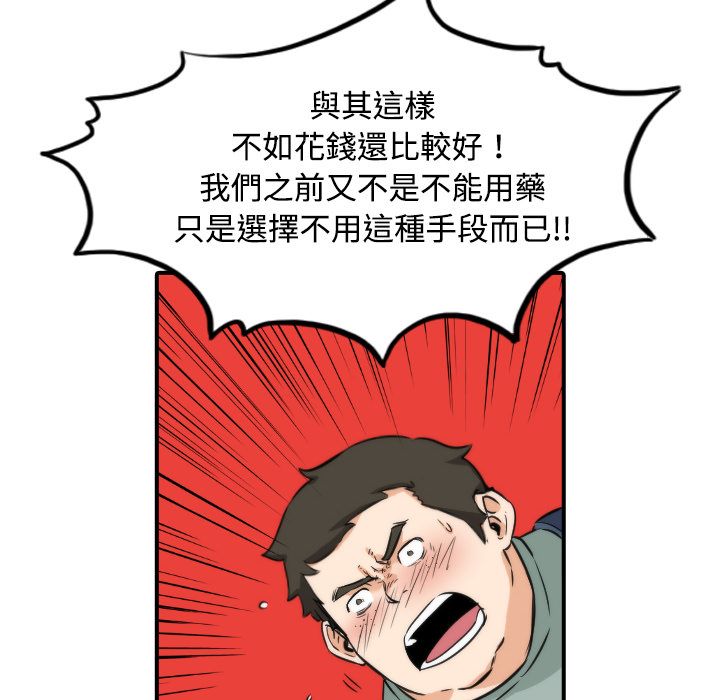 3124