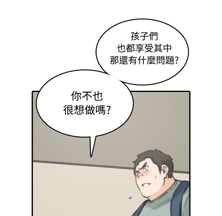 3130