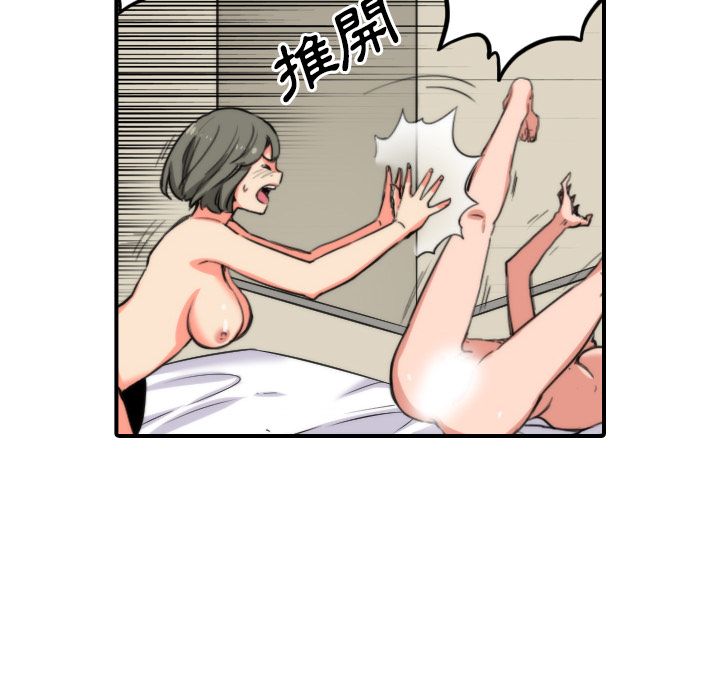 3146