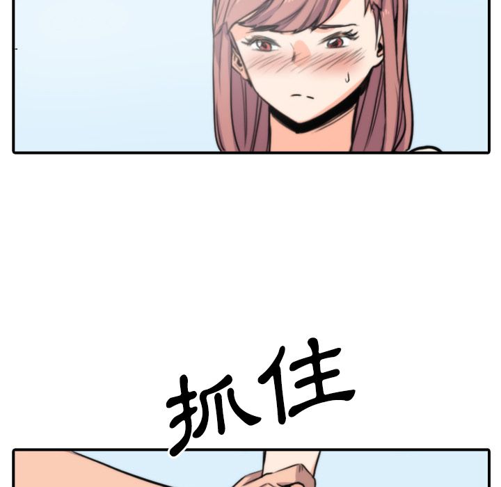 3181