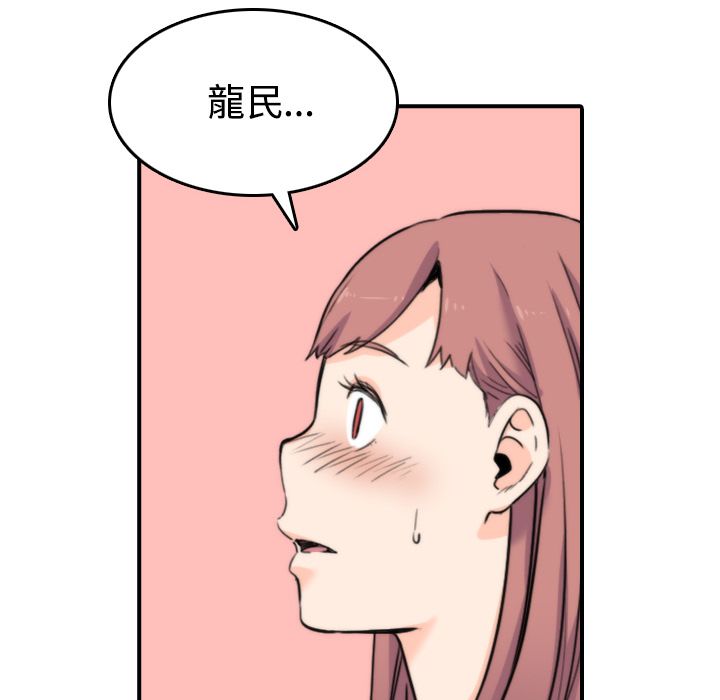 3184