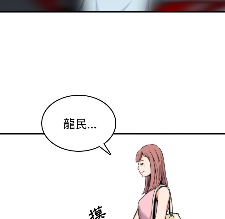 3203