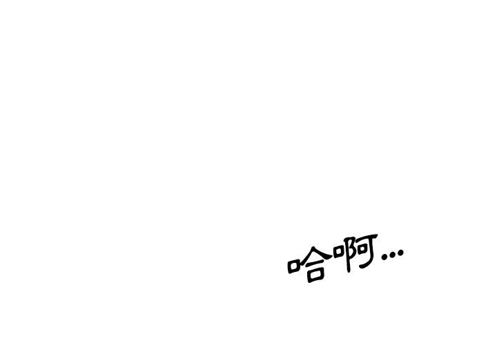 3211