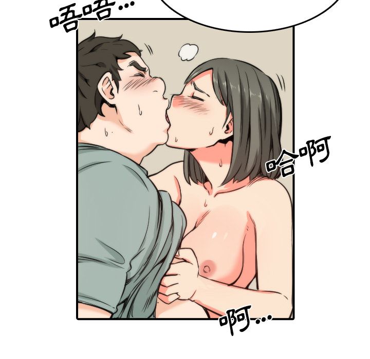 3233