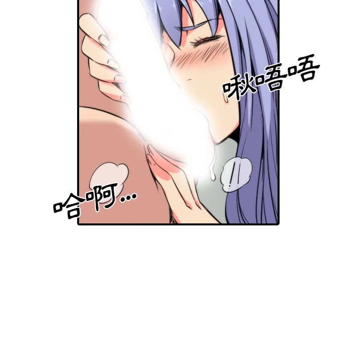 3244