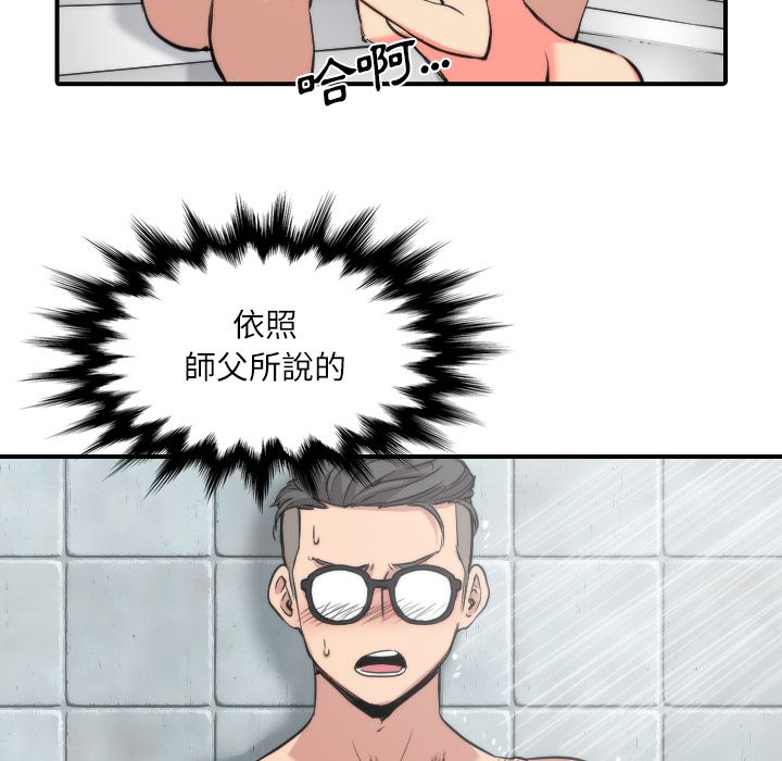 3246