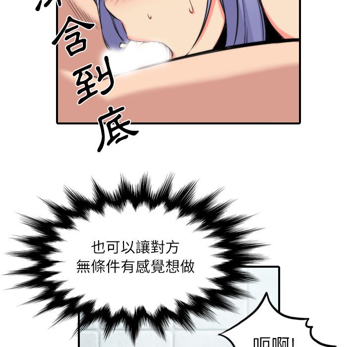3249