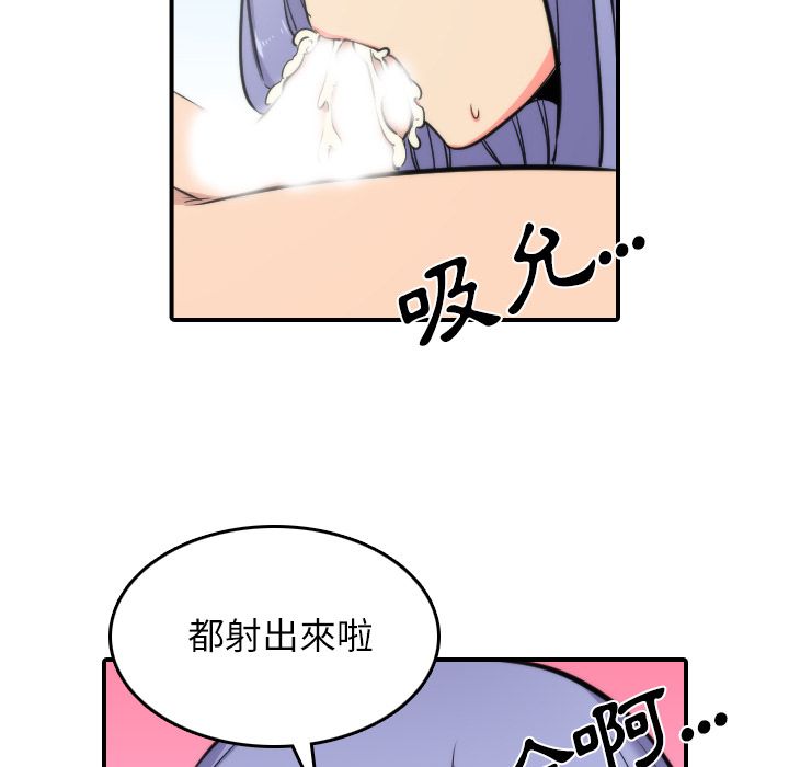 3253