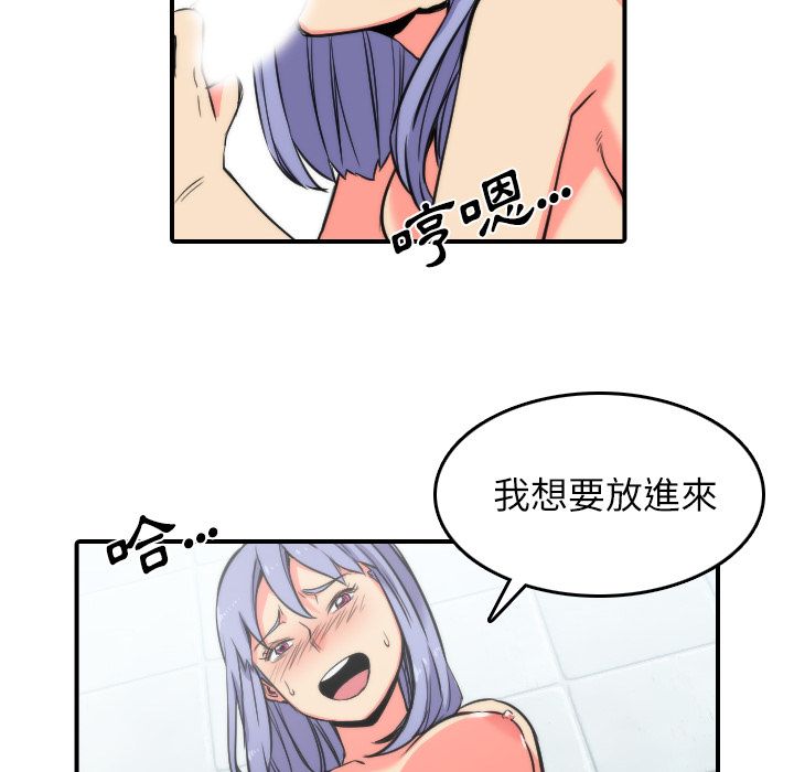 3256