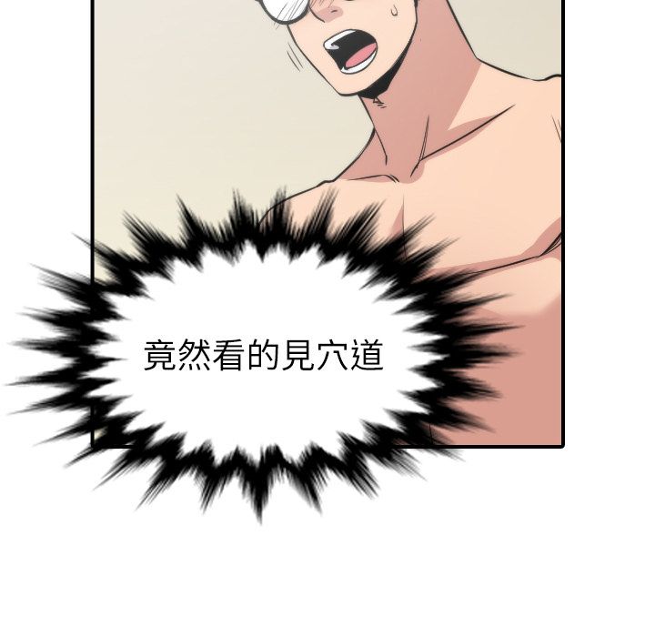 3275