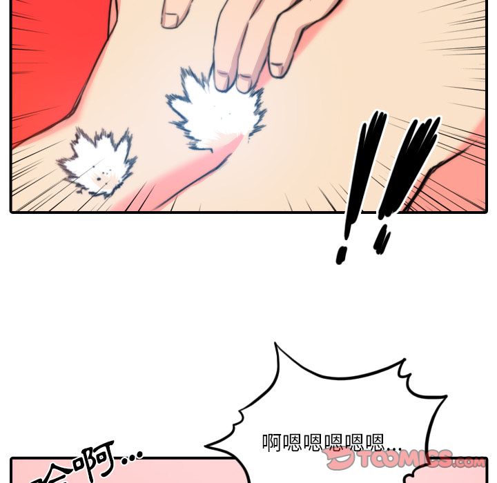 3284