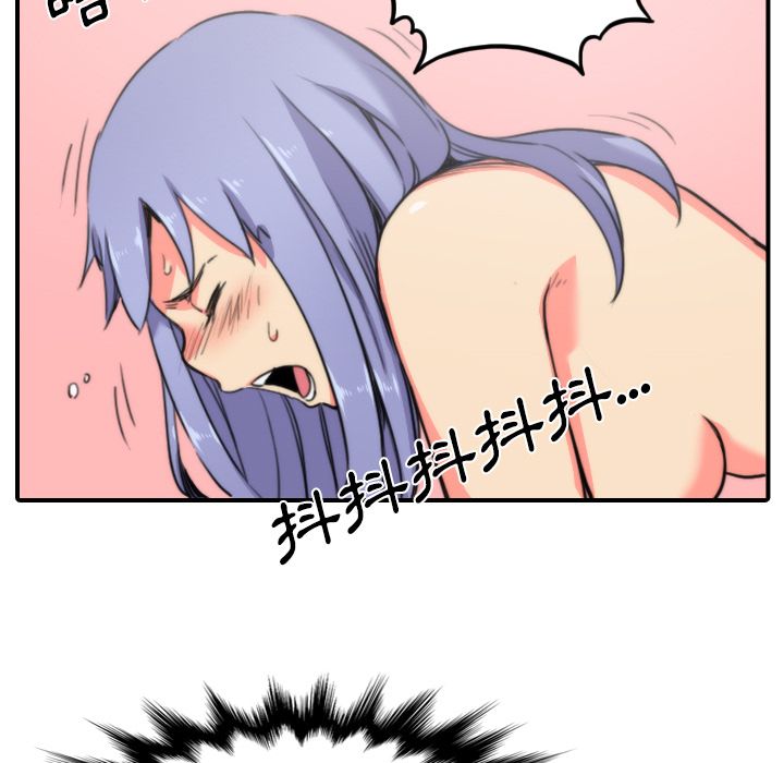 3285
