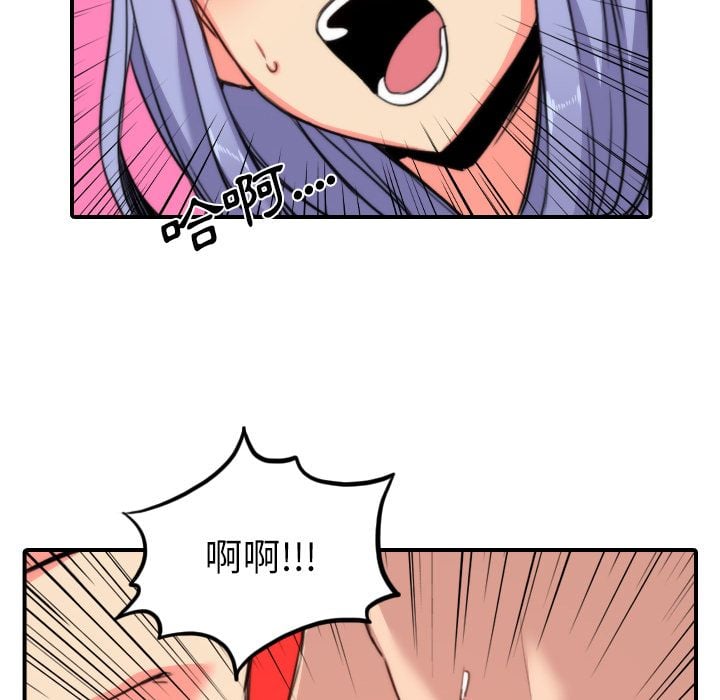 3288