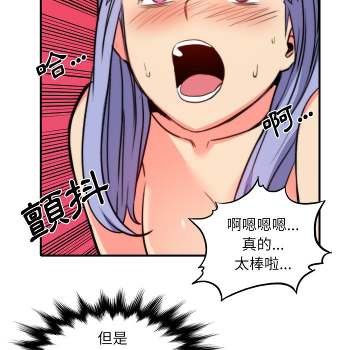 3300