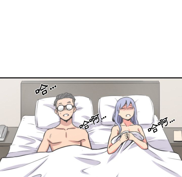 3303