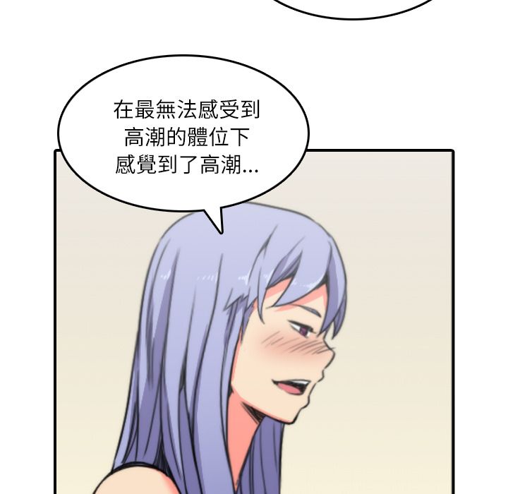 3309