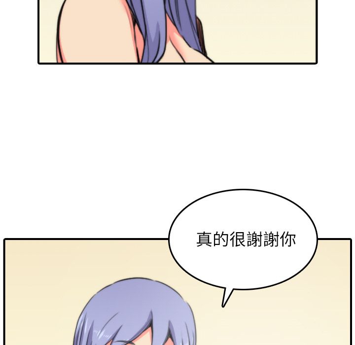 3310