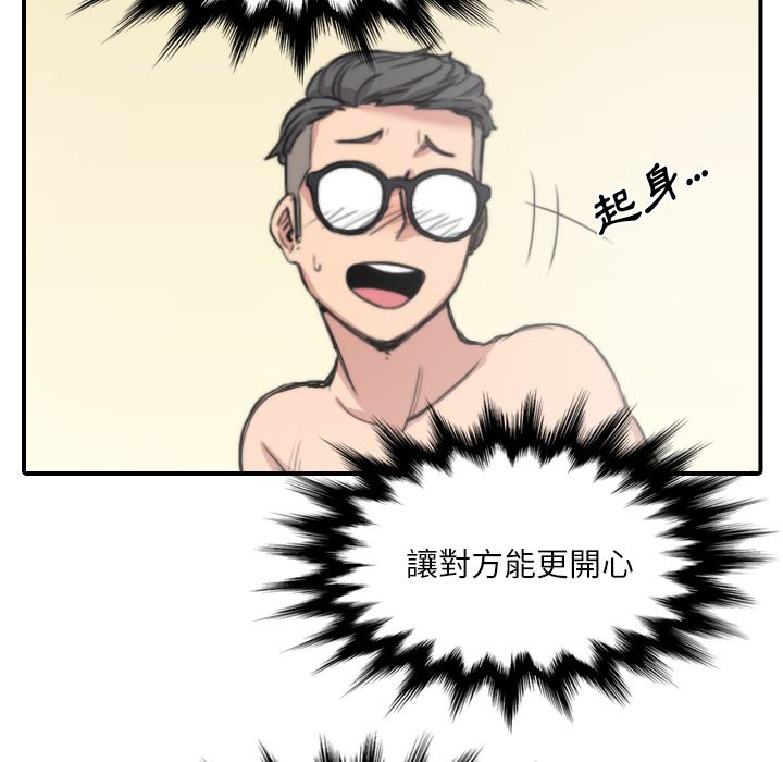 3312