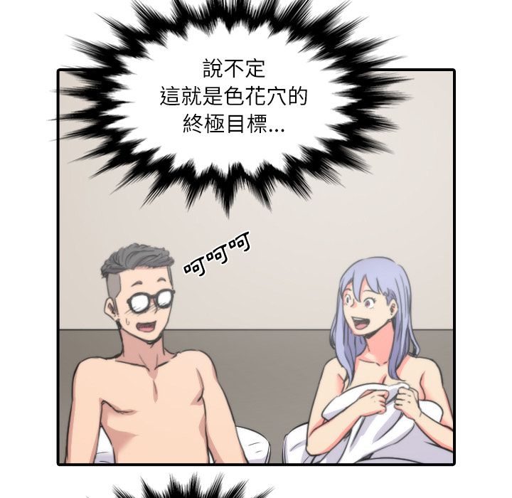 3313