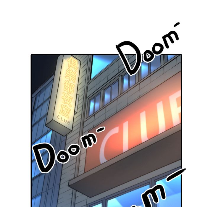 3322