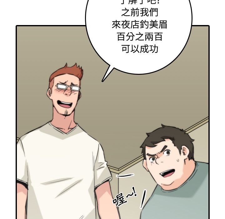 3325