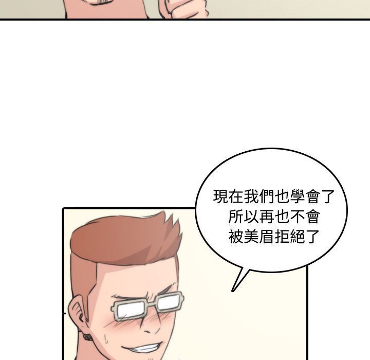 3328
