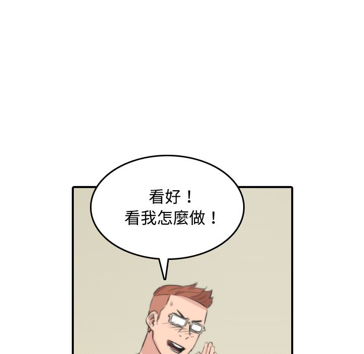3334