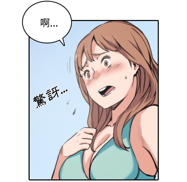 3336