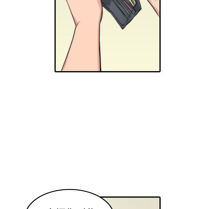 3343