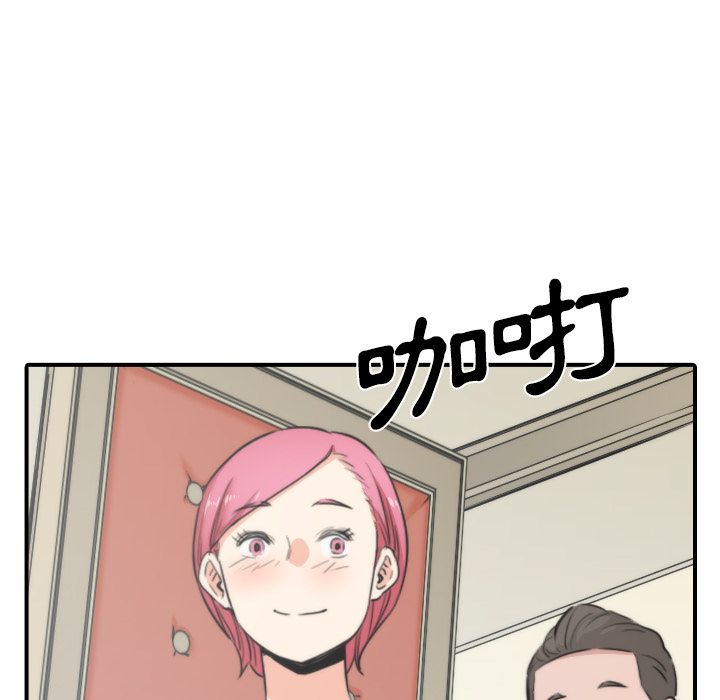 3347