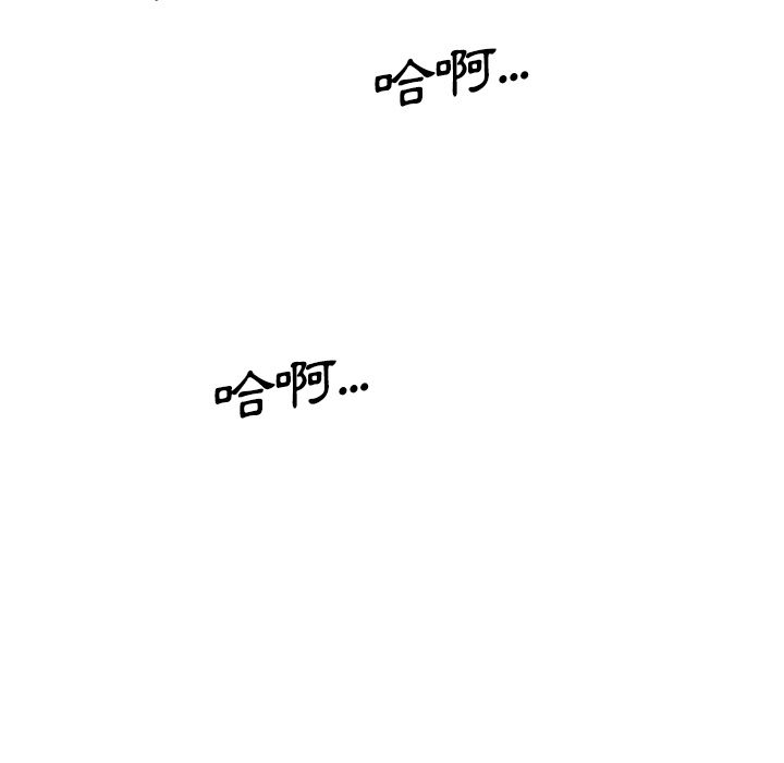 3370