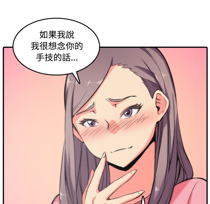 3380