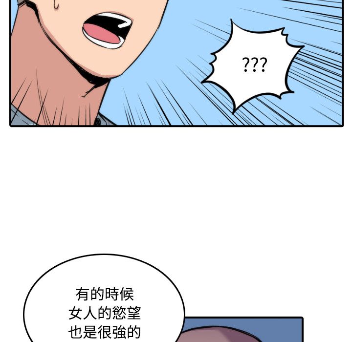 3382