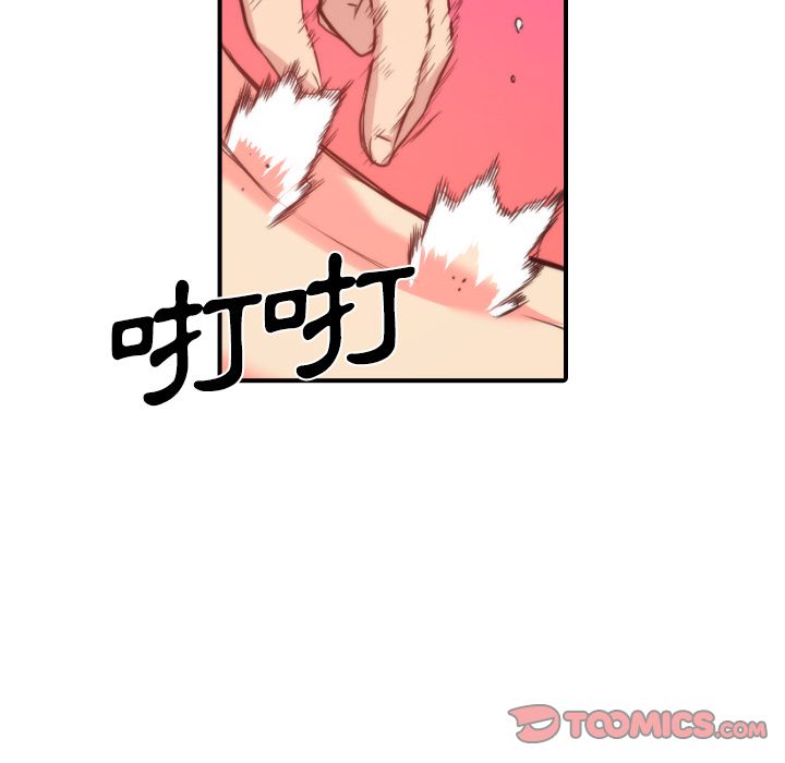3404