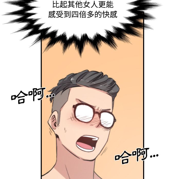 3408