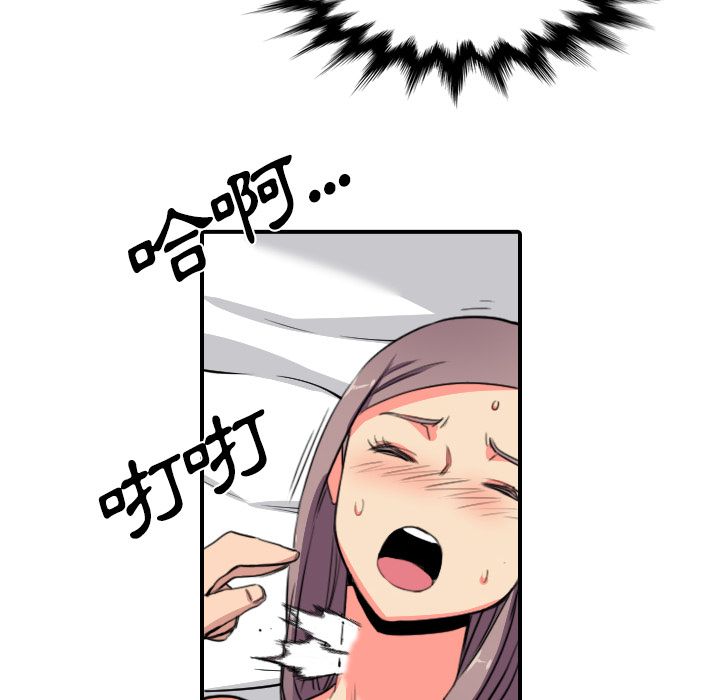 3419
