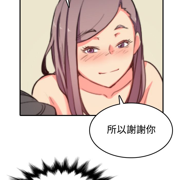 3433