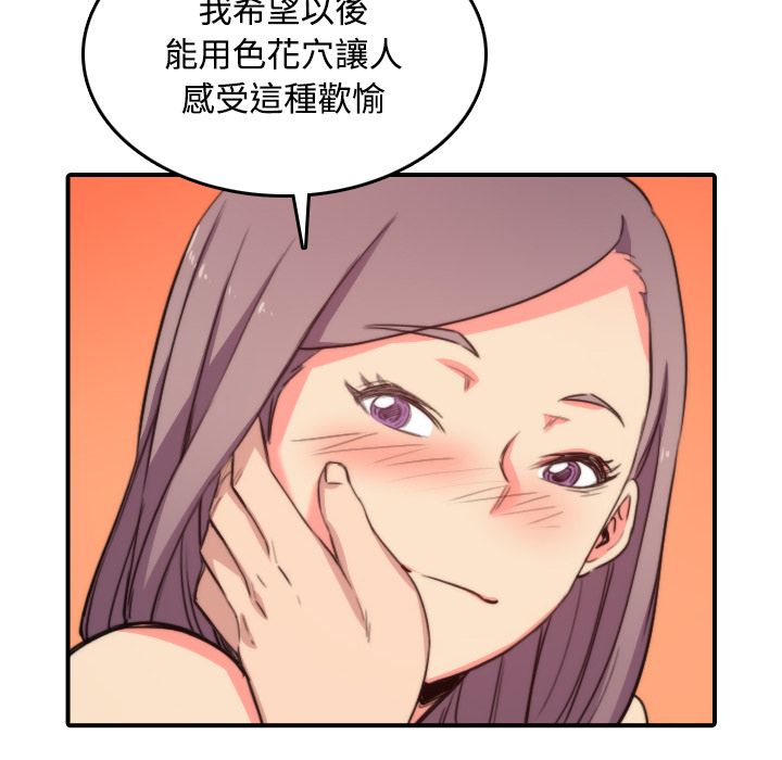 3439