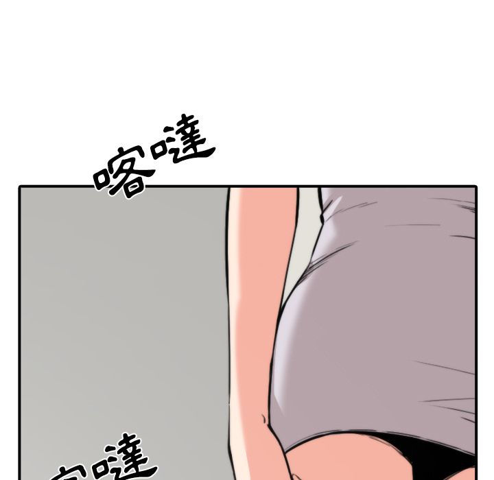 3448