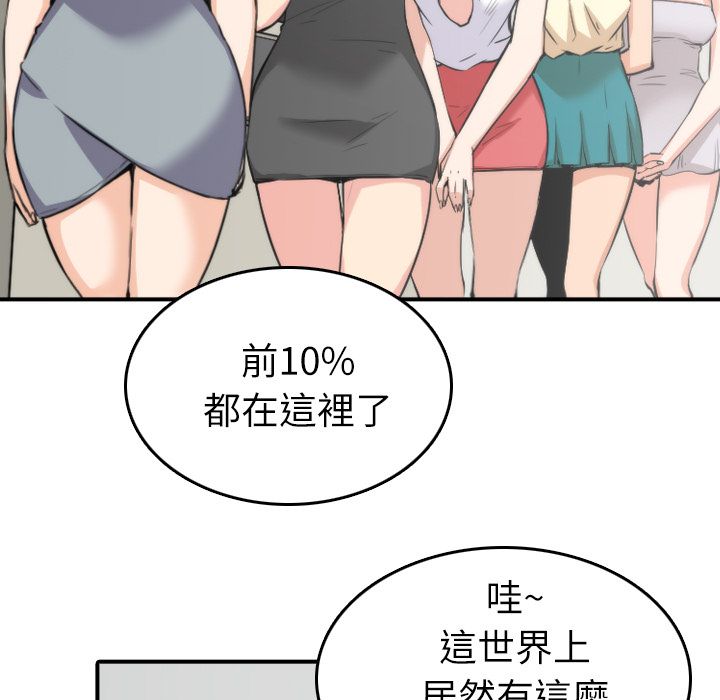 3456
