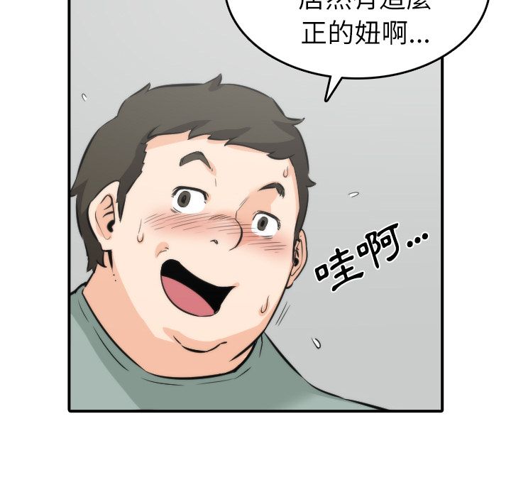 3457