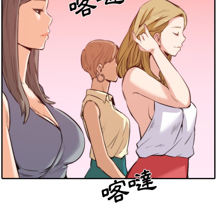 3460