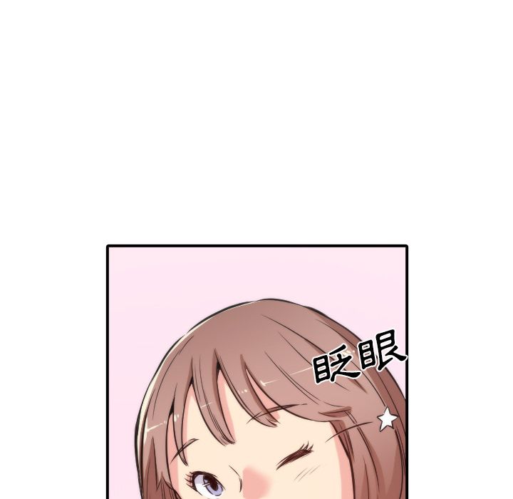 3464
