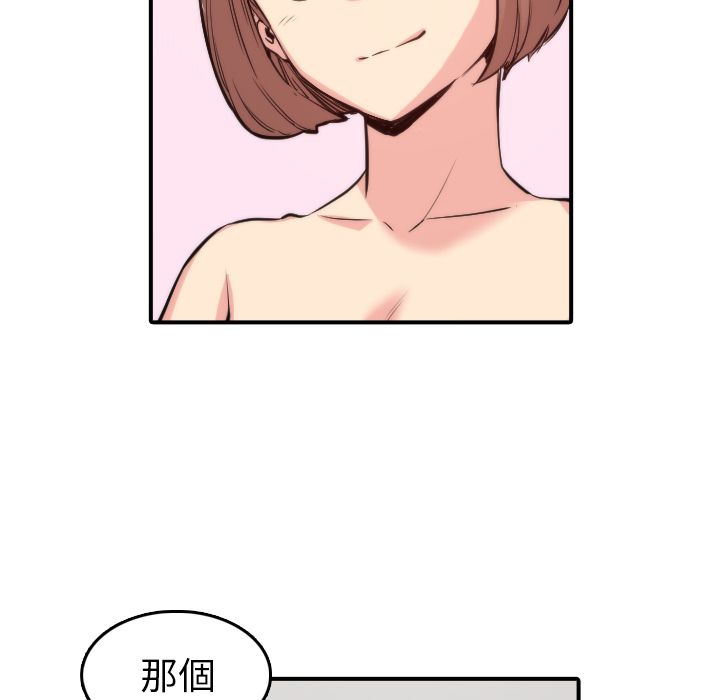3465