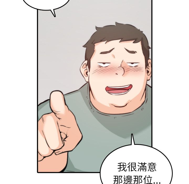 3466