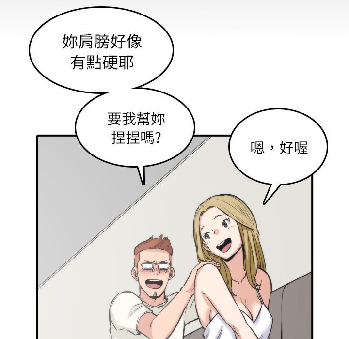 3491
