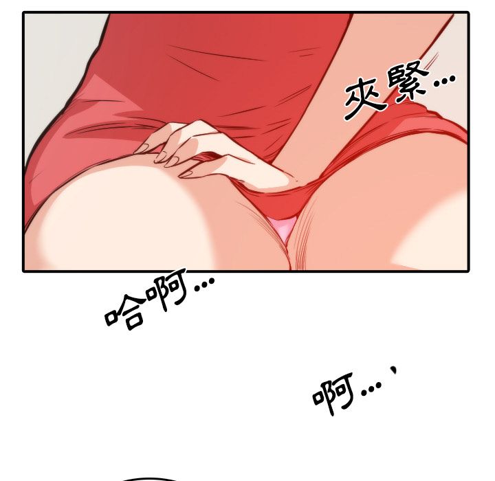 3502