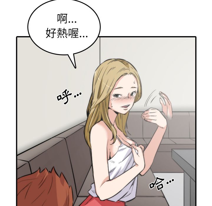 3503